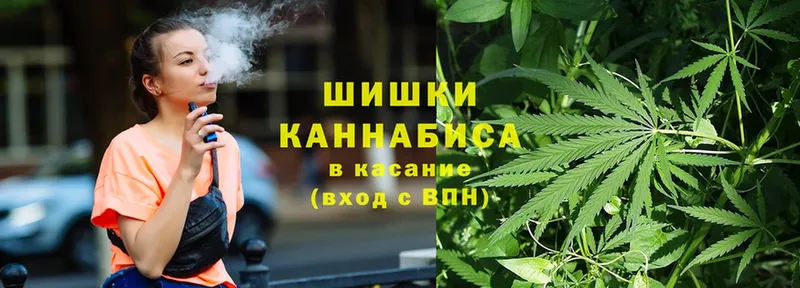 где найти   Клин  Каннабис Ganja 